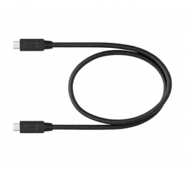 NIKON USB kabel UC-E25